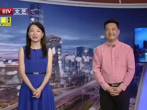 自贡主播爆料最新消息视频,揭秘视频背后的惊人真相！  第2张