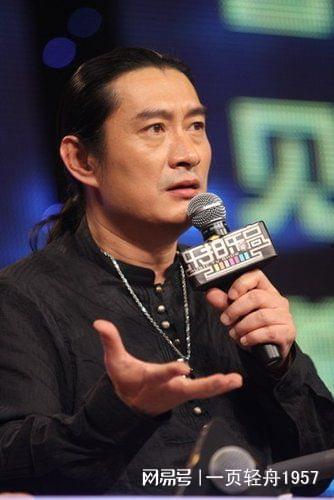 黄安爆料曾志伟视频,揭秘娱乐圈惊人内幕  第3张