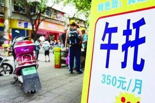 广西新闻爆料扰民事件最新,居民呼吁加强施工管理 第2张 广西新闻爆料扰民事件最新,居民呼吁加强施工管理 第2张