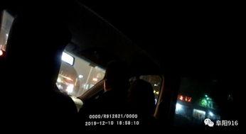 锦江酒店爆料视频,惊人内幕曝光！  第3张