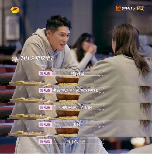 白衣教练最新爆料新闻内容,最新爆料事件深度解析  第3张