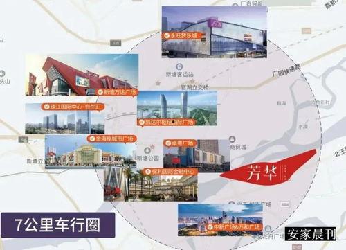 八卦爆料玩法大全集视频,揭秘视频中的神秘技巧与策略  第3张